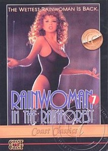 Rainwoman 7 – movie poster