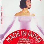 Made In Japan