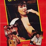 China Silk