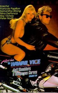 Hawaii Vice 4 – movie poster