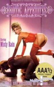 Erotic Appetites