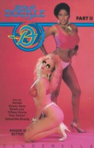 Girls of Double D 2 – movie poster