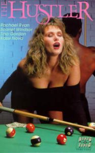 Hustler – movie poster